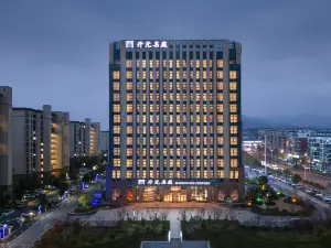 寧國6大精選4星級飯店