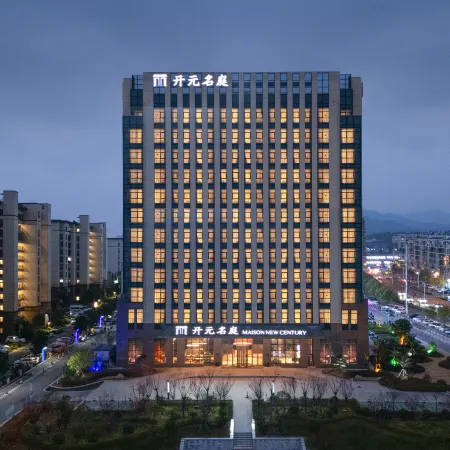 MAISON NEW CENTURY