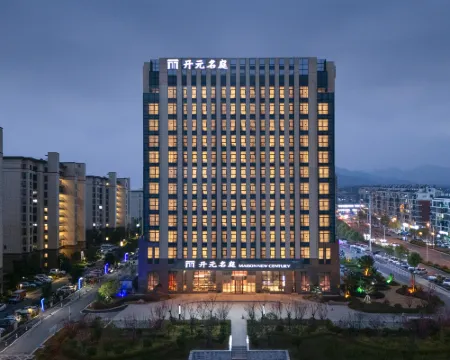 MAISON NEW CENTURY Hotels in Ningguo
