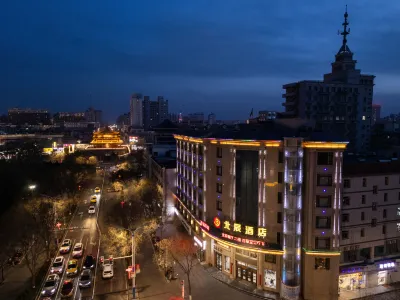 Beichen Hotel Hotel dekat Zhangye East Station