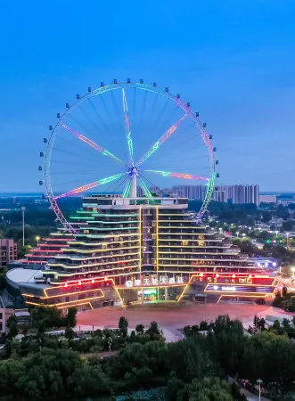 Ferris Wheel Hotel Отели рядом с достопримечательностью «Liaocheng Gymnasium»