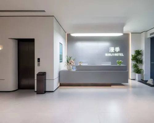 MANJI HOTEL (Suzhou Guanqian Street Pingjiang Road Branch) Öffentliche Flächen Photos