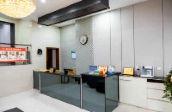 Aishangjia Business Hotel