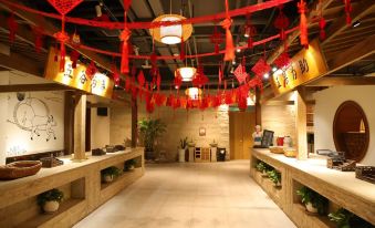 Gu'an Man Shiguang Nuanquan Homestay