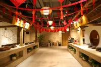 Gu'an Man Shiguang Nuanquan Homestay