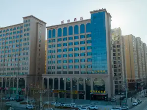 延安御瀾華廷酒店