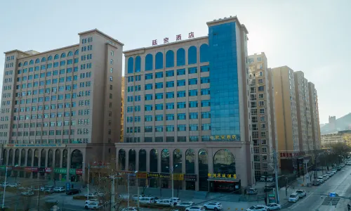 延安御瀾華廷酒店