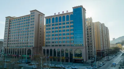 Yan'an Yulan Huating Hotel Отели рядом с достопримечательностью «Автобусная станция Янан»