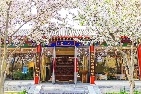 PALACE GARDEN Tai He Fu Hotel