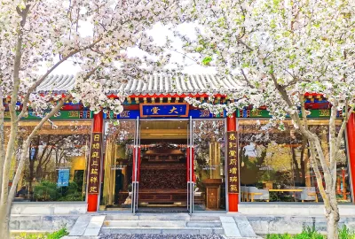 PALACE GARDEN Tai He Fu Hotel Hotel in zona Shahe Railway Station