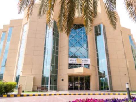 فندق إيستاي Hotels near الخوانيج ووك