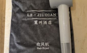 Holiday Inn Dongsheng Li Zhou