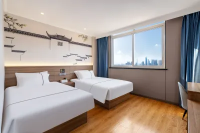 Nice Naisi Hotel (Linhai Ancient City Scenic Area) Hoteles cerca de Chonghemen Square
