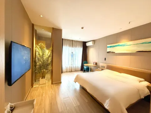 Lim Hotel (Baoshi Park Branch)
