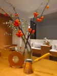 Even's Garden - Fitnessstudio