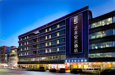 Cheermay Hotels (Dongguan Songshan Lake Daling Mountain) Hotel in zona Dongguan University of Technology Normal College
