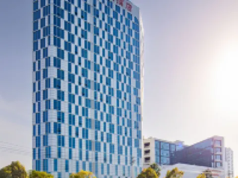 Leidisen Rongyuan Hotel Hotels in Tiantai County