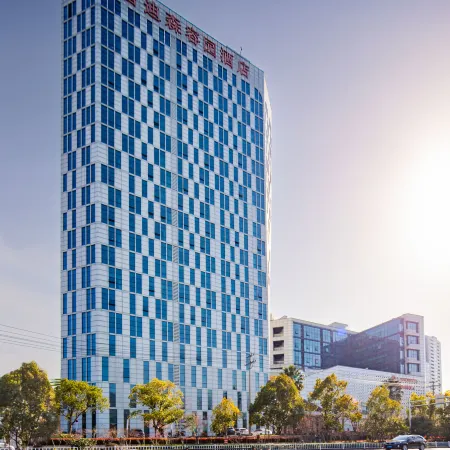 Leidisen Rongyuan Hotel