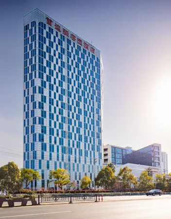 Leidisen Rongyuan Hotel