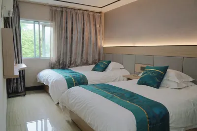 UMYouXuan Hotel (Shanghai Qiantan Sanlin Subway Station) Hotel a Shanghai