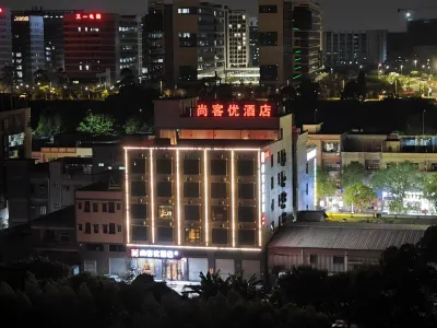 Shankee Hotel (Dongguan Shi Qishi Town Kesan Examination Hall) Hotels in Dongguan