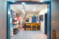 Floral Hotel·Light and Shadow Poet Chuangcheng Cottage (Changting Ancient City Store) Hotels in Longyan