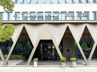 Atour  Hotel Shanghai Hongqiao International Exhibition Linkong Park Các khách sạn gần Nanxiang Ancient Town