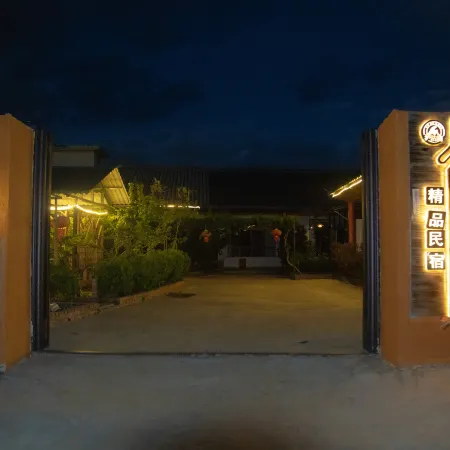 Lugu Lake Longing·Country Courtyard