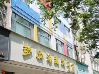 Mengqinghai Theme Hotel Hotels near Jingju Temple