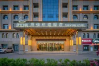 Xinyuan Chenyue Boting Hotel Hotels near شينيوان سيتي