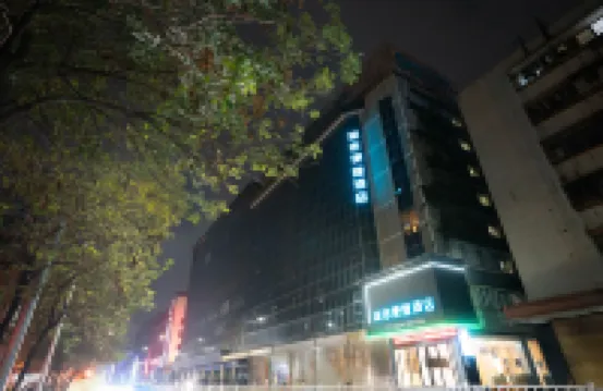 City Comfort Inn (Jiangmen Xiangshan Park) Hotels in Jiangmen