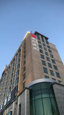 Century Hotel Hotels in Tianjin