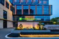 Holiday Inn Express Kunshan Yushan by IHG Hotels in Downtown Kunshan