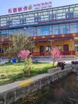 Zhashi Linka Homestay