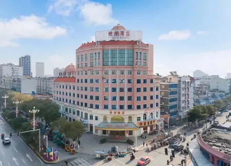 Wena Hotel (Pengtai Department Store, Gao'an Avenue, Yichun) Отели в г. Гаоан