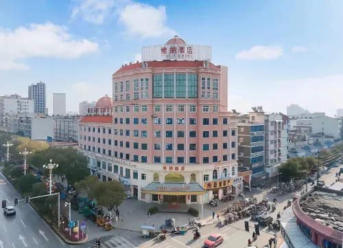 Wena Hotel (Pengtai Department Store, Gao'an Avenue, Yichun)
