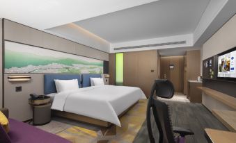 Hampton by Hilton  Xining Kunlun Road