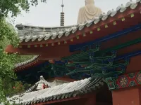 HanTing Hotel (Weihai Rongcheng Shi Island Fishing Port Wharf) - Bjergudsigt