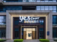 Yestour Hotel Hotel in zona Liangqing Marina of Liangqing， Nanning