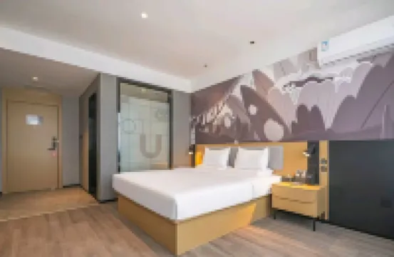 칭주 즈쉬안 호텔 (치지광 애비뉴)