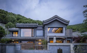 Beijing Mushan Sitang Holiday Homestay