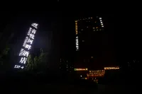 조이풀 리버사이드 호텔 간쑤 정치법 대학교 주변 호텔