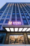 May  joys  Hotel Hotels in Wanda Plaza(Kashgar)