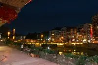 Leishan Ruifu Hotel - 2-نجوم