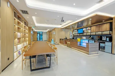 Yilong Anyun Hotel (Aksu Old Street Night Market)