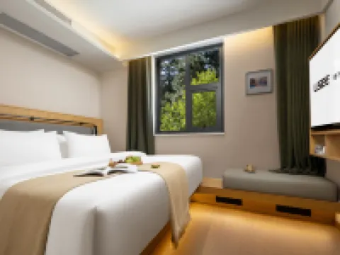 U She Hotel (Jiuzhaigou Tourist Center) Hotels in Jiuzhaigou