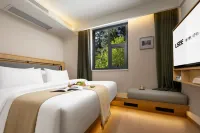 U She Hotel (Jiuzhaigou Tourist Center)