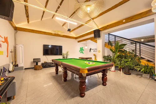 Beijing Xinyue Homestay