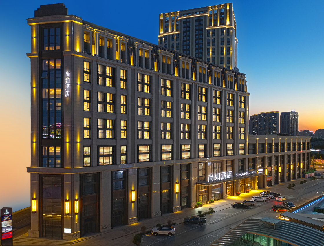 Shangru Hotel (Harbin West Station West Square Urban Rural Road Subway Station Branch) Hotels in Harbin