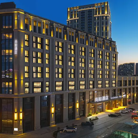 Shangru Hotel (Harbin West Station West Square Urban Rural Road Subway Station Branch)